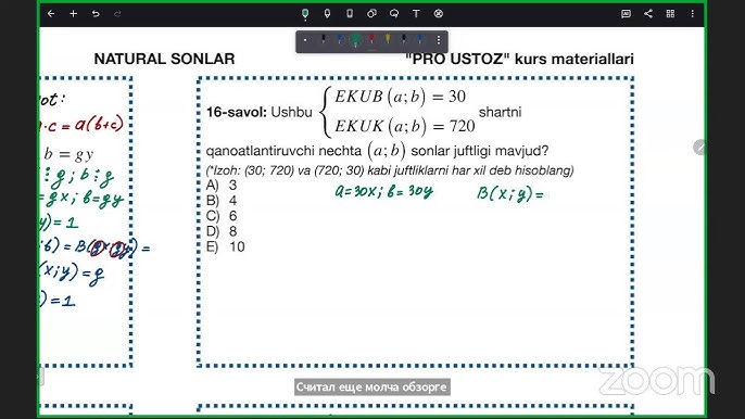 Самсонов Дом 2-де жыныстық қатынасқа түседі (онлайн көру)