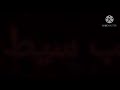حالات واتس شاشة سوداء من مهرجان حالي احلالي