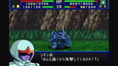 Super Robot Taisen Impact Playthrough - Stage 1, Part 1