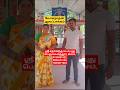 லோகநாதன் ஆலப்பாக்கம் ஸ்ரீ சதானந்த மடம்,புது பெருங்களத்தூர், செ63,9159881922,9884651922,9655871922