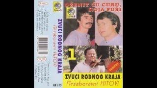 Zvuci rodnog kraja - Skidaj mala suknjicu (Official audio)