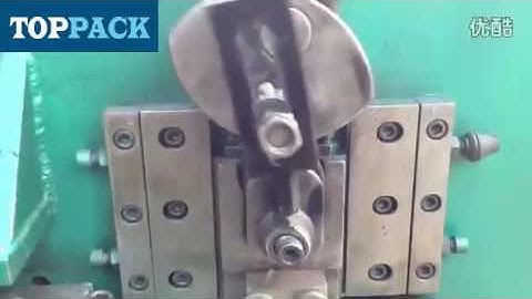 PET Strap seals clip  making machine