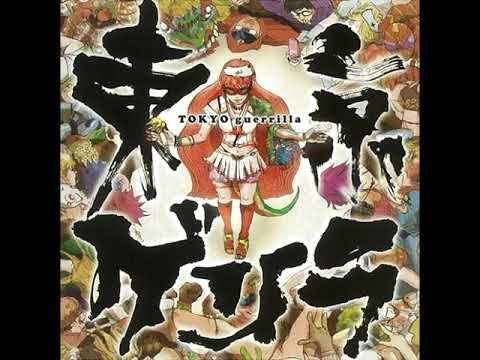 DISCOaGoGo - Boogie the マッハモータース (Mach Motors)