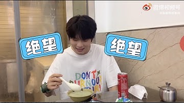 [Eng sub] Zhang Xingte tries new foods - Beijing food vlog 张星特第一次喝豆汁的反应 北京试吃vlog | Weibo Update 微博更新