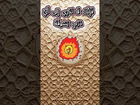 اهلا بك يا صديقى فى طريقى الصديق الحقيقي الوفاء  الاصدقاء 