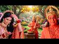 सीता माता का सिंदूर और बजरंगबली की अटूट राम भक्ति। || Shrimad Ramayan | Full Episode ||