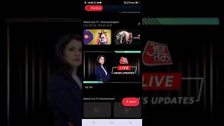 vi live movie and tv 📺|| best live app || live experience || Hollywood Movies || screenshot 3