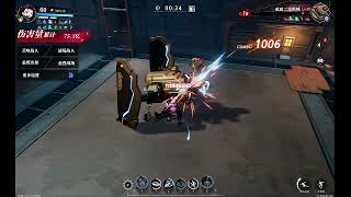COA +22 MB Full Gear Build, normal insignia 12.5B screenshot 5