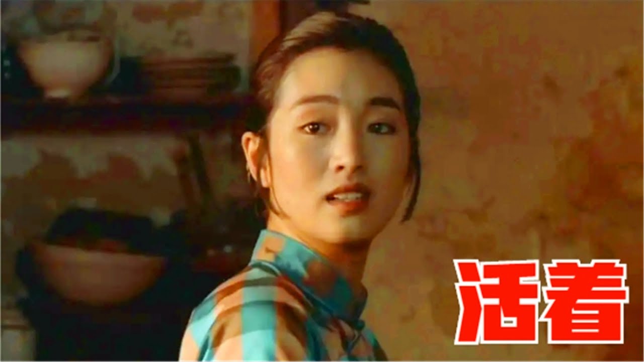 一部不容错过的史诗巨作