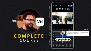 Edit Video Like a Pro on Your Phone! VN Video Editor Full Tutorial in Hindi | #VNVideoEditor screenshot 3