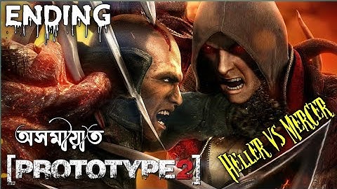 Prototype 2: Final Boss Fight and Ending || Heller vs Mercer