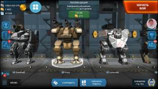 Тестовый короткий стрим игры "War Robots" со смартфона.