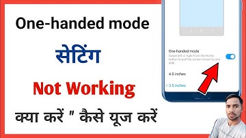 one handed mode not working in redmi | one handed mode setting not working