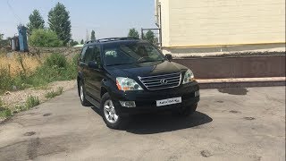 LEXUS GX 470 2006г !!! Почему он лучше чем BMW X5, BMW X6. Mercedes Benz ML500 . VW Touareg  !!!