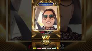 IVY BHOJPURI MUSIC AWARD SHOW 2026 DINESH LAL YADAV "NIRAHUA" #shorts #shortvideo #shortsfeed