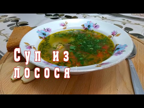 Видео: Как се нарича зеленчук?