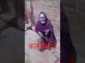 Mrhawas ka pujari baba