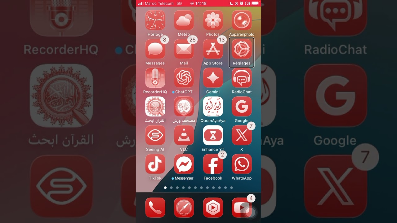 ￼ ‏عاجل❗️ الجيل الخامس ￼ 5G💯 في المغرب 🇲🇦￼