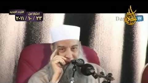 حينها بكى الشيخ أبو إسحاق   ومن يهاجر في سبيل الله يجد في الأرض مراغماً كثيراً و سعة سورة النساء آية 100