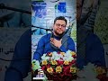 قرائت قاری بین المللی الحاج حامد علیزاده مسجد آل رسول ص قندهار افغانستان 1404 10 25 