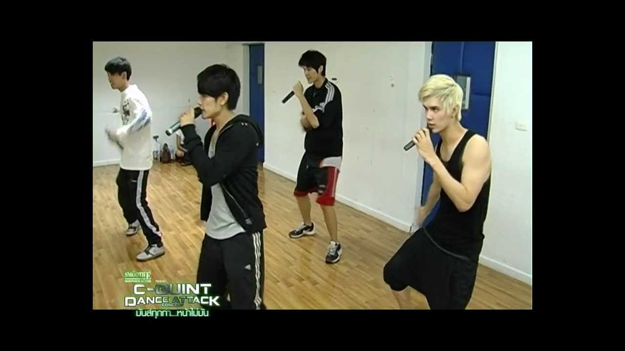 เบื้องหลัง C-QUINT Dance Attack Concert