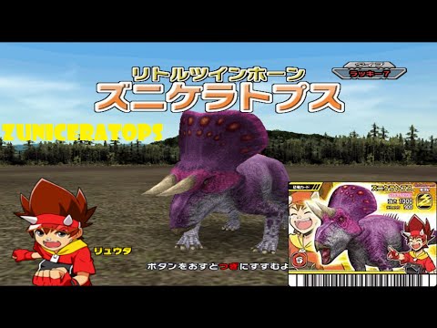 レア！PC　妖怪家族　　/　GAINAX Amazon | 妖怪家族 | デスクトップアクセサリ | PCソフト
