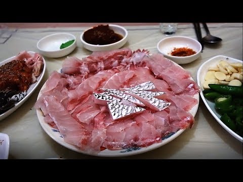 유림횟집