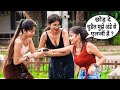 Annu singh uncut funny egg prank on cute girls  clip 1  prank gone wrong  comedy prank  br annu