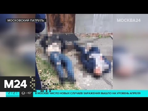 "Московский патруль": арестован экс-кандидат в мэры Звенигорода - Москва 24