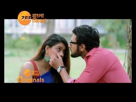 Ekta Bhalobasar Golpo  Zee Bangla Cinema Originals  Bengali Movie Song