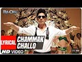 Muthada Chammak Chall Ra One Full Video Song Tamil Version Muthada Chammak Chall Ra One Full Video Song Tamil Version