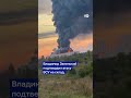 Удары по складу Ozon и НПЗ в Самарской области