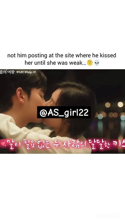 soohyun posting twice a day 😭 queen of tears x germany brainrot going ...