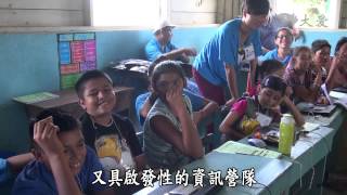 【年輕人讚起來】20150101 - 1萬4千公里的思念