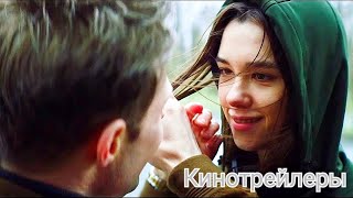 Почему Ты?(Фильм 2024) - Русский Трейлер