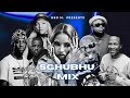 SGHUBU WAY MIX EP 48 Amapiano Mix 2025 Neo M