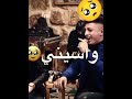 Ш ШєЩ ЩЉЩ Ш Ш ШЁШ Щ Ш Щ Щ Щ Щ ШЁЩЉ Щ Ш ШЁЩЉ Ш Щ ЩЉЩ ЩЉ 🥀🥀рџ 🥺 Ш ШєЩ ЩЉЩ Ш Ш ШЁШ Щ Ш Щ Щ Щ Щ ШЁЩЉ Щ Ш ШЁЩЉ Ш Щ ЩЉЩ ЩЉ 🥀🥀рџ 🥺