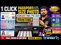 1 Click Passport Size Photo | Aadhaar PAN PVC Card | Epson L8050 | AI Tools | Full Demo Review 2026