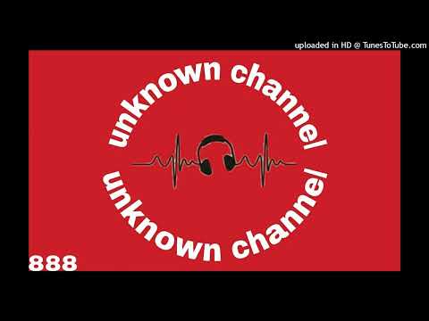 Mdu aka TRP - Ba Deep 16