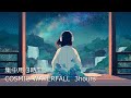 Cosmic Waterfall 滝壺銀河 (3H) – Japanese Koto &amp; Waterfall for Deep Focus | Beatless | No Vocals | #19