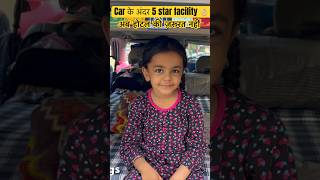 कार में 5⭐️facility No Hotelscamping carcamping motorhome motorhome sleepingincar homeonwheels