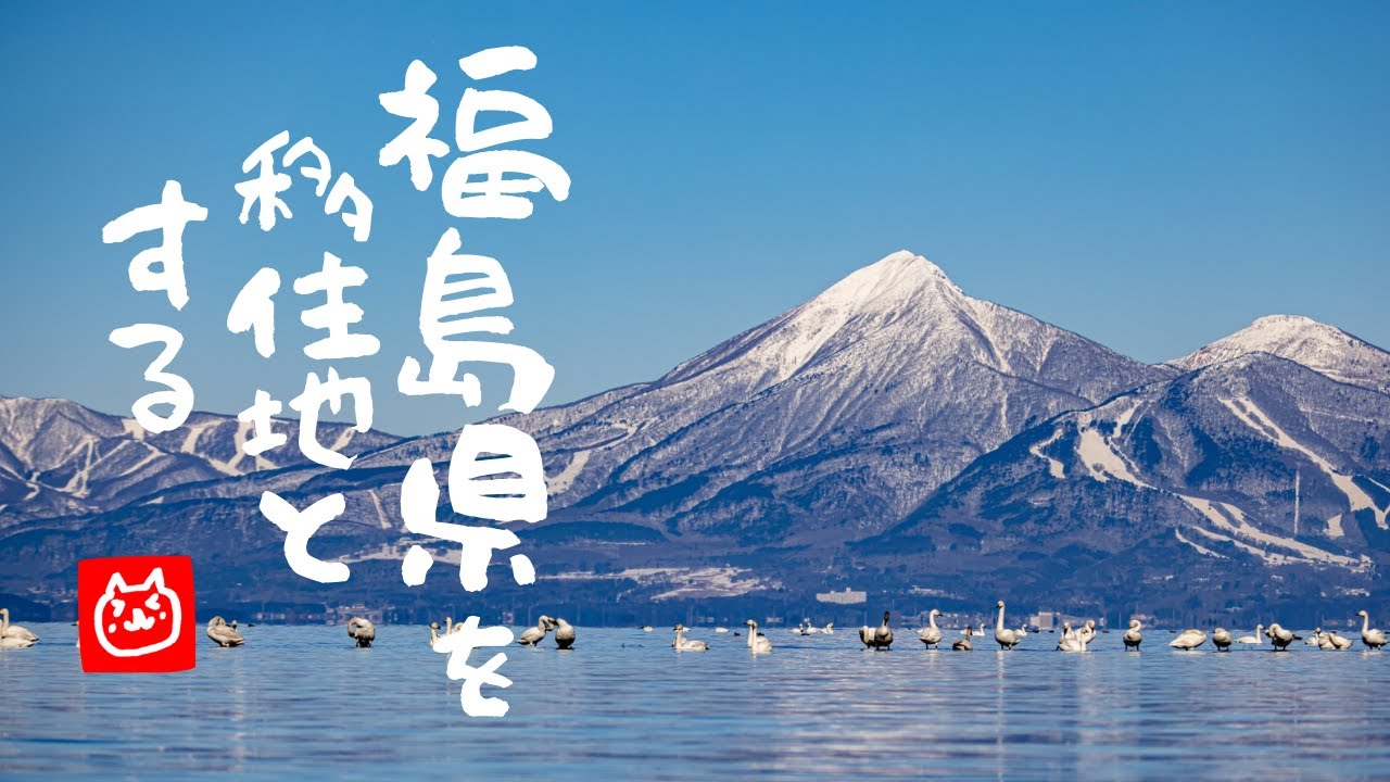 # 2 自宅の裏山でいいモノ見つけちゃいました！