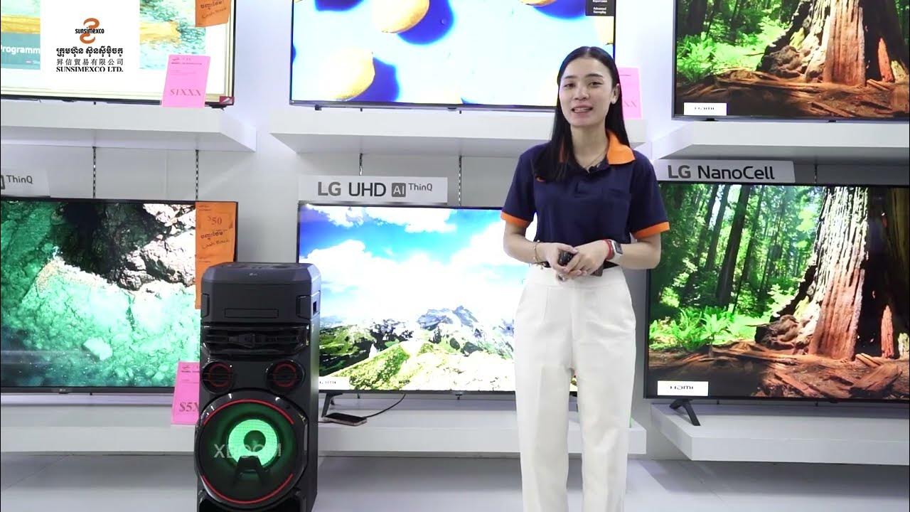 How to connect LG TV to Bluetooth Speaker របៀបភ្ជាប់ប្ល៊ូធូ