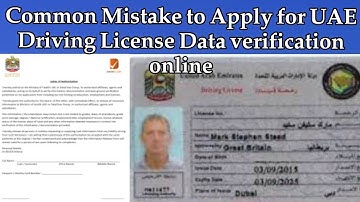How to Apply  Driving License Verfication Letter for UK and Europe, USA Canada License Replacement