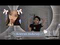 Пробую сделать корейский макияж