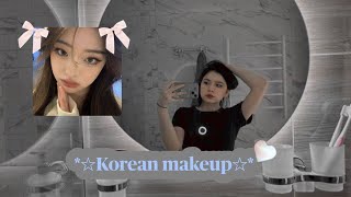 Пробую сделать корейский макияж
