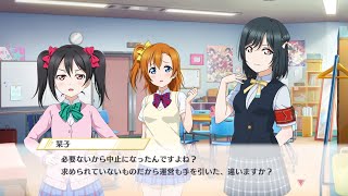 DFFAC対戦動画6461 ファントム・ディストラクションアーデン