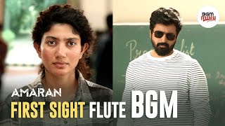 Amaran First Sight Flute BGM Mix HQ 💚🎵 (without dialogues) - Amaran Love BGM HQ