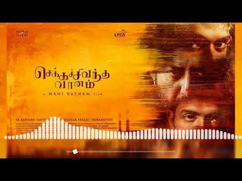 #arrahman CCV BGM RINGTONE || AR RAHMAN || MANI RATNAM || || ARVIND SWAMY | CHEKKA CHIVANTHA VAANAM