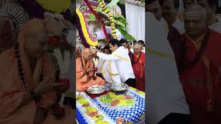 #GuruPurnima
